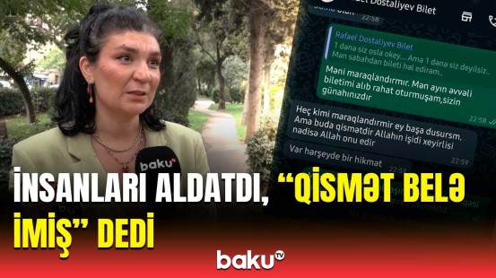 Onlarla insan elə bir dələduzluğun qurbanı oldu ki... | Şikayətçilər hər şeyi danışdı