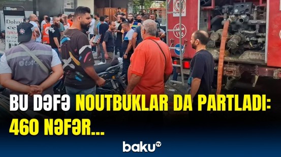 Livanda növbəti ağlasığmaz partlayışın detalları | Ağ Evin əli var?