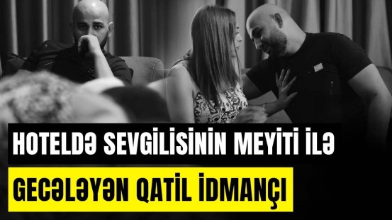 Sevgilisinin pullarını başqa kişiyə xərcləyən qadının sonu - SONUNCU ŞAHİD