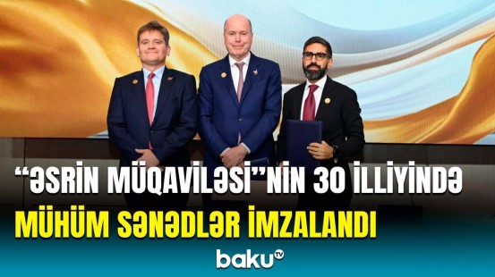 "Əsrin müqaviləsi"nin 30 illiyi və Neftçilər Günü peşə bayramı münasibətilə tədbir keçirilib