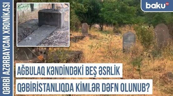 Reinteqrasiya və reabilitasiya bu cür beş verəcək | QƏRBİ AZƏRBAYCAN XRONİKASI