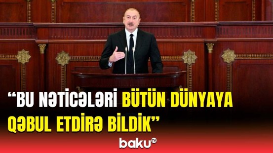 İlham Əliyev Azərbaycana qarşı ittihamlara cavab verdi | Bizə qarşı ikili standartlar davam edir