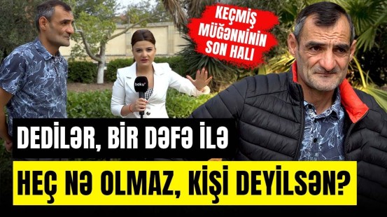 Azərbaycanın İbrahim Tatlısesi Elmir Qəhrəmanov necə narkoman oldu? - ARZUNUN VAXTI