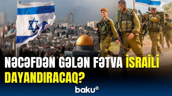 Netanyahuya çətin olacaq! | İŞİD-i məhv edən təşkilat İsrailə qarşı hərəkətə keçdi