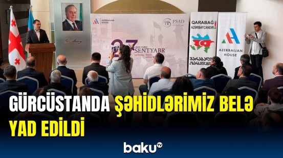 Marneulidə şəhidlərin anım gününə həsr olunmuş "Xatirəniz əbədi, adınız ölməzdir" tədbiri keçirildi