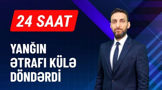 Bakıda dəhşət | Sexdəki güclü yanğının təfərrüatı