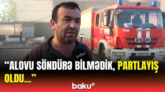 Heç nəyi çıxara bilmədik.... | Hadisə şahidi Biləcəridəki yanğınla bağlı danışdı