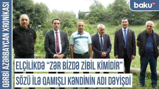 Kalafalar, Qızılxaraba, Qamışlı, Zərzibil, Zərkənd kimi tanınan kəndin adını Kut qoydular