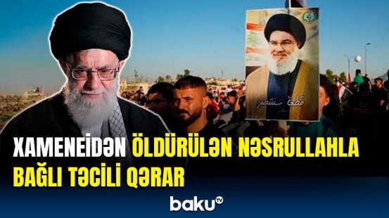 İsrailin hücumunda həyatını itirən "Hizbullah" liderini kim əvəz edəcək? | Vəziyyət gərginləşir