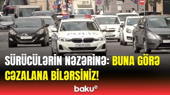 BDYPİ “Təmiz hava” aylığı keçirəcək | Nələrə diqqət etməli?