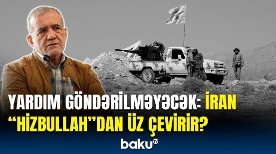 Pezeşkian və XİN sözçüsünün fikirləri toqquşdu | Bizi təhdid etsələr…