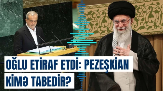 Pezeşkian Xameneinin əmrlərinə qarşı çıxır? - Oğlundan gözlənilməz açıqlama