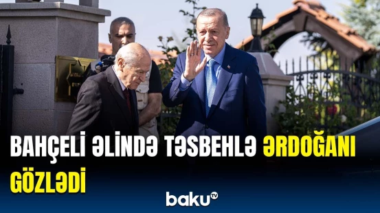 Ərdoğanın Devlet Bahçeli ilə görüşündən maraqlı anlar