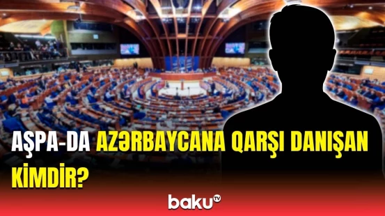 Bu fikirlər tamamilə qəbuledilməzdir | Ayxan Hacızadədən sərt açıqlama
