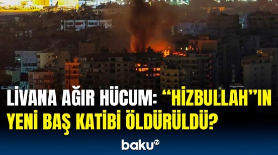 İsrail görün hansı bombalarla hücuma keçdi | Livandan canlı bağlantı