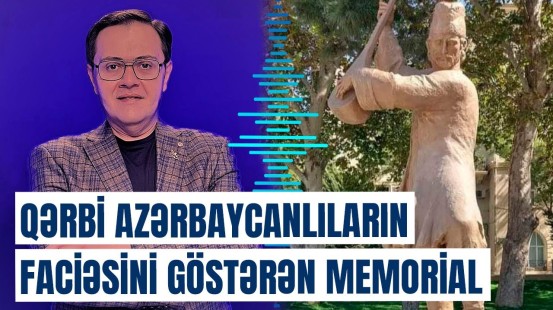 Aşıq Ələsgərin heykəlinin əsas mahiyyəti | Elçin Əlibəylidən mühüm açıqlamalar