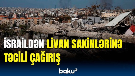 Bu ərazini tərk edin! | İsrailin əsas hədəfləri hansılardır?