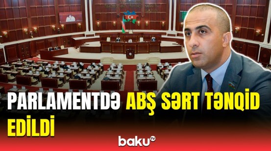 Ağ Ev maraqlarını məhz bu yolla təmin edir | Deputatdan ABŞ ilə bağlı sərt çıxış