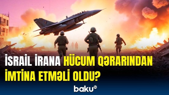 ABŞ İsraili gücləndirir, amma... | Hücum fərqli istiqamətdə, gözlənilməz anda olacaq?