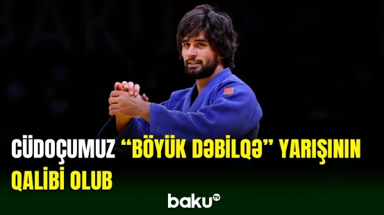 Zelim Tçkayev Əbu-Dabidə qızıl medal qazanıb