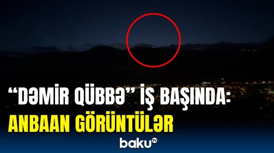 İsrail səmasında dəhşətli anlar | Raket hücumundan görüntülər