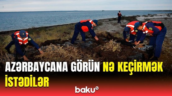 Xəzərdə 330 minlik qaçaqmalçılığın qarşısı alındı | Əməliyyatdan görüntülər