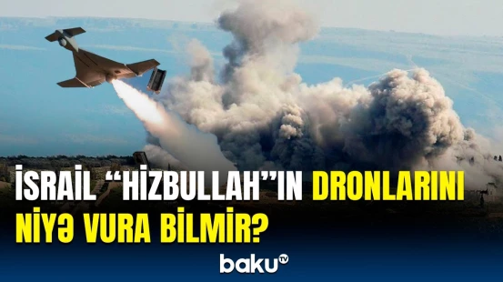 İsrailin havadan müdafiə sistemi necə işləyir? | Ekspertlər elə şey dedilər ki...