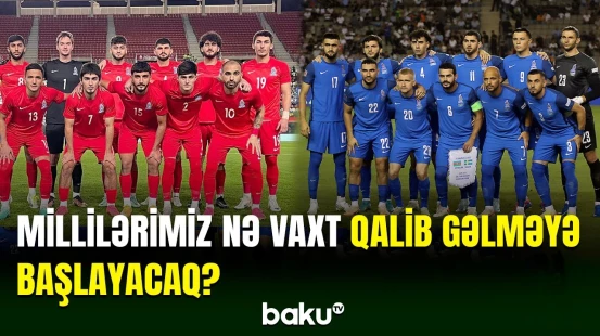 Gənclərdən ibarət yığmamızın İngiltərə fiaskosu | Ekspert Rəyi