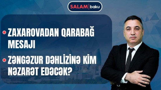 Ermənistan silahlandırılır | İsrail bu əraziləri nəzarətə götürdü | Blinkenin planı - SALAM BAKU