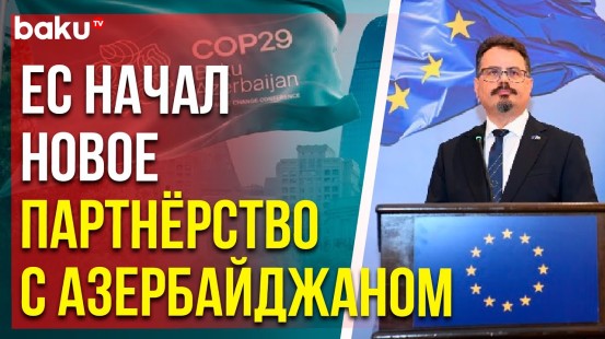 Петер Михалко выступил на форуме B2B на тему «Зелёные технологии и устойчивое развитие»