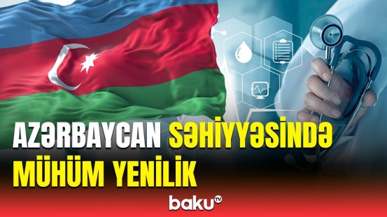 Yeni gətiriləcək təcili yardım avtomobillərinin hansı xüsusiyyətləri var?