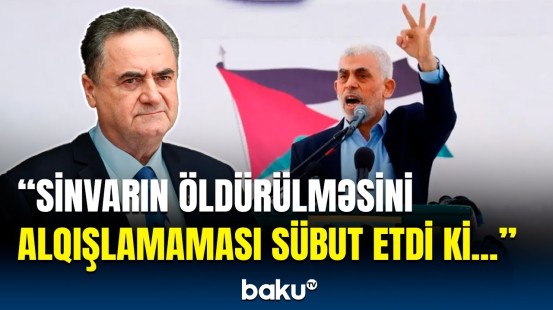 İsrailli nazir Quterreşi hədələdi | Onunla bağlı qərar dəyişə bilər?