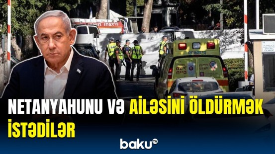 Netanyahunun evinin olduğu əraziyə PUA ilə hücum edildi