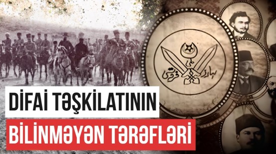 Reketçilikdə adı hallanan DİFAİ təşkilatı Bakı milyonçularını nə üçün təşvişə salmışdı? | ARAŞDIRMA