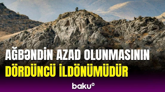 Azərbaycan-İran dövlət sərhədinin tam nəzarətə götürülməsindən dörd il keçir