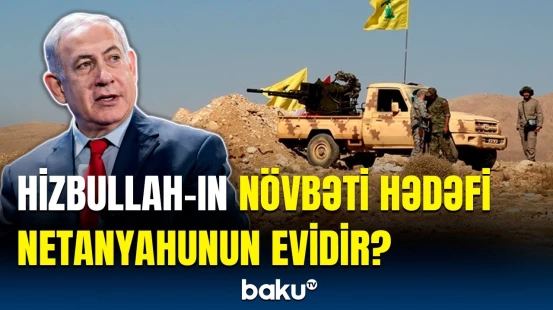 Bu, sadəcə bir neçə gün çəkə biləcək məsələdir | Məhəmməd Arifdən mühüm mesaj