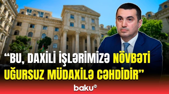 Avropa komissarının əsassız və qərəzli bəyanatını rədd edirik | XİN