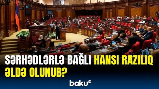 Sərhədlərin delimitasiyası ilə bağlı əsasnamə təsdiqləndi | Erməni mediasından məlumat