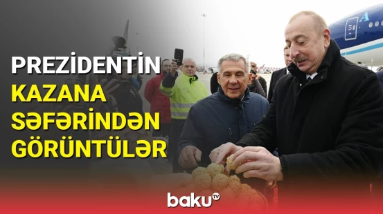 Prezident İlham Əliyevin Kazan səfərində səmimi anlar