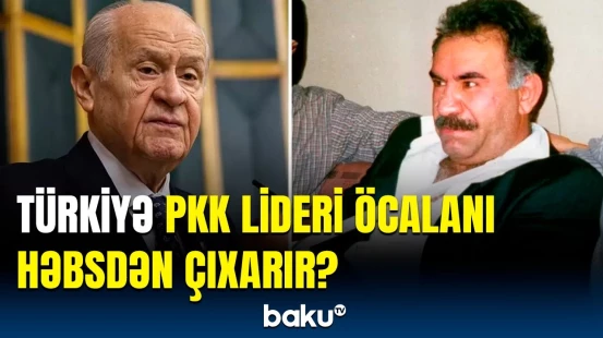 Türkiyənin terrora qarşı böyük planı | Baxçalıdan Öcalan məsələsi ilə bağlı ilk addım