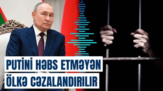 Putinin həbs edilməməsi aləmi bir-birinə qatdı | BCM hərəkətə keçdi