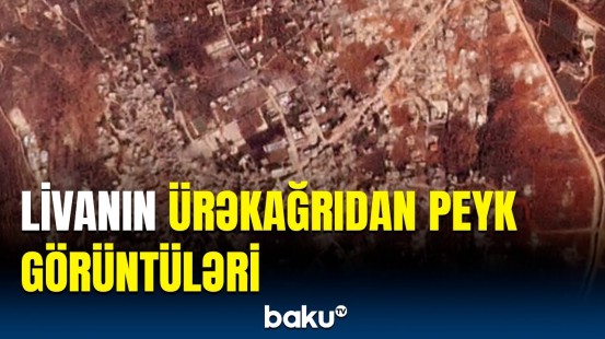 Livana olunan hücumların görüntüləri yayıldı