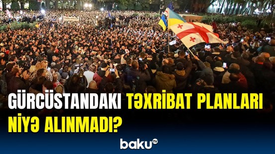 Milli Məclisdə Gürcüstandakı seçkilərin nəticəsi barədə vacib müzakirə