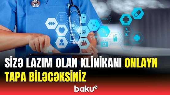 Dövlət Agentliyinin saytı yeniləndi | Yeni elektron xidmətlər hansılardır?