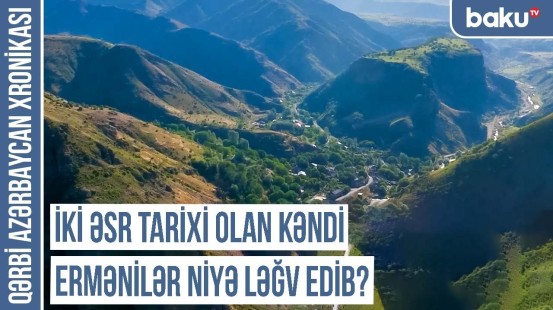 Ağsu, Ağtala, Ağtəpə, Ağudi - türk tarixinin izi | QƏRBİ AZƏRBAYCAN XRONİKASI