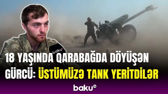 Fəxr edirəm ki, torpaqlarımızı azad etmişik | Qazi Lomaşvili Vətən müharibəsindən danışdı