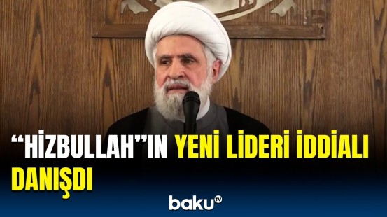 Naim Qasım ilk müraciətini yayımladı | Mübarizəni davam etdirəcəyik, biz buna qadirik!