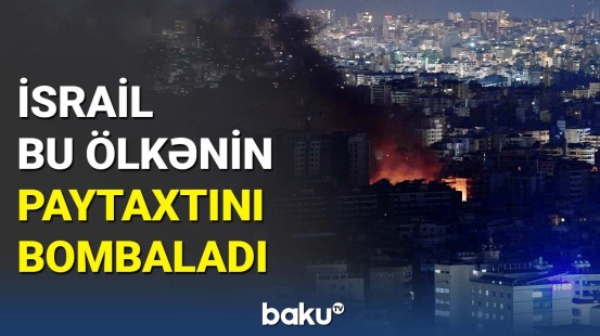 İsrail Ordusundan güclü aviazərbələr | Atəş altındakı şəhərdən görüntülər yayıldı