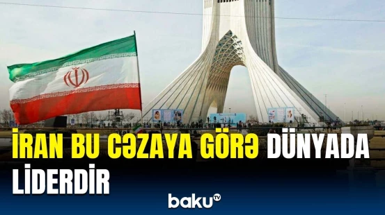 Almaniya XİN-dən İranın qərarına sərt etiraz | Tehrana qarşı sanksiyalar sərtləşdirilir?