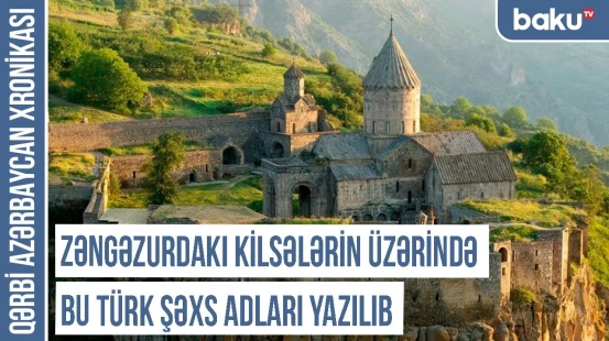 Dərələyəzdə olan yəhudi məzarlığı Xəzər tayfalarına aiddir | QƏRBİ AZƏRBAYCAN XRONİKASI